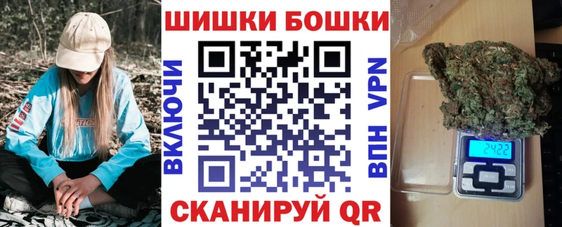 Где купить наркотики Ясногорск Гашиш  COCAIN  LSD-25  Каннабис  БУТИРАТ  МЕФ  Амфетамин 