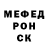 Кетамин VHQ Zero_X B