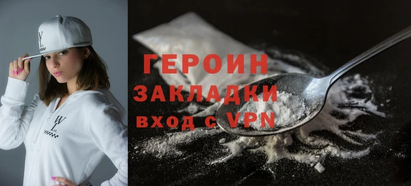 каннабис Пестово