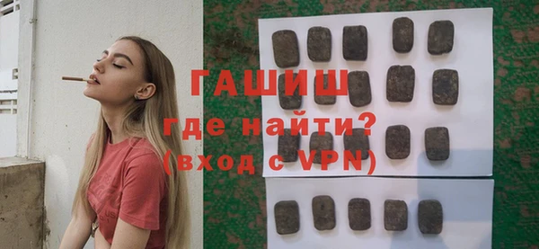 гашик Аркадак