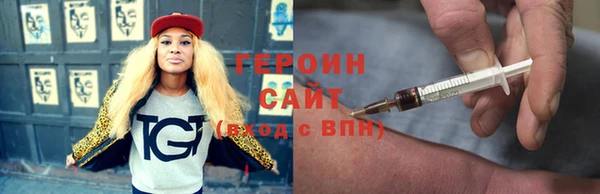 гашик Аркадак