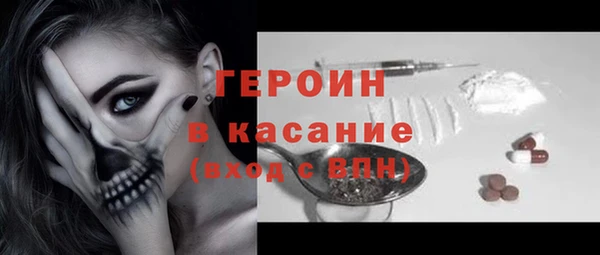 гашик Аркадак