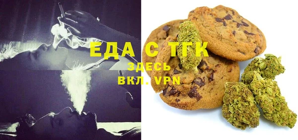 марки nbome Арсеньев