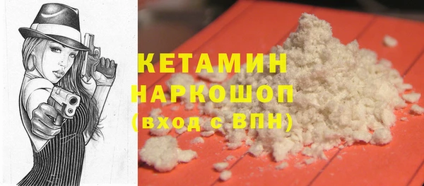 прущая мука Пересвет