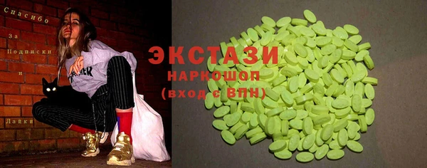 гашик Аркадак