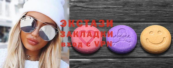 гашик Аркадак