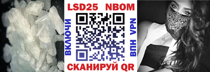 hydra ТОР  Ясногорск  ЛСД экстази кислота 