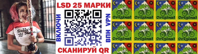 Марки NBOMe 1,5мг  купить закладку  Ясногорск 