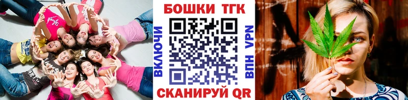 Каннабис VHQ Ясногорск
